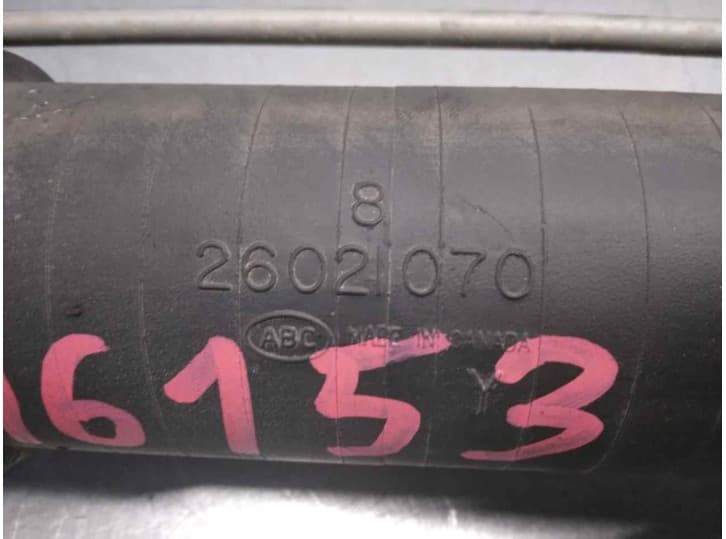 Recambio de cremallera direccion para daewoo nexia 1.5 (08, 68) referencia OEM IAM 6022847 6