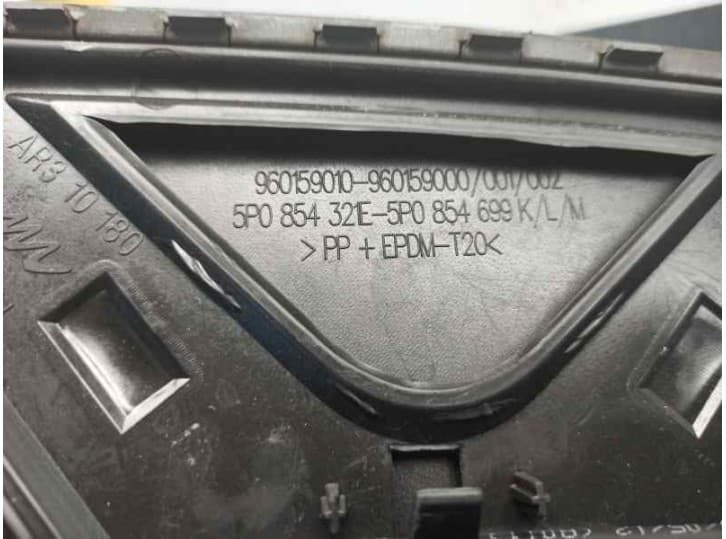 Recambio de torpedo para seat altea xl (5p5, 5p8) 1.6 lpg referencia OEM IAM 5P0854699K 4