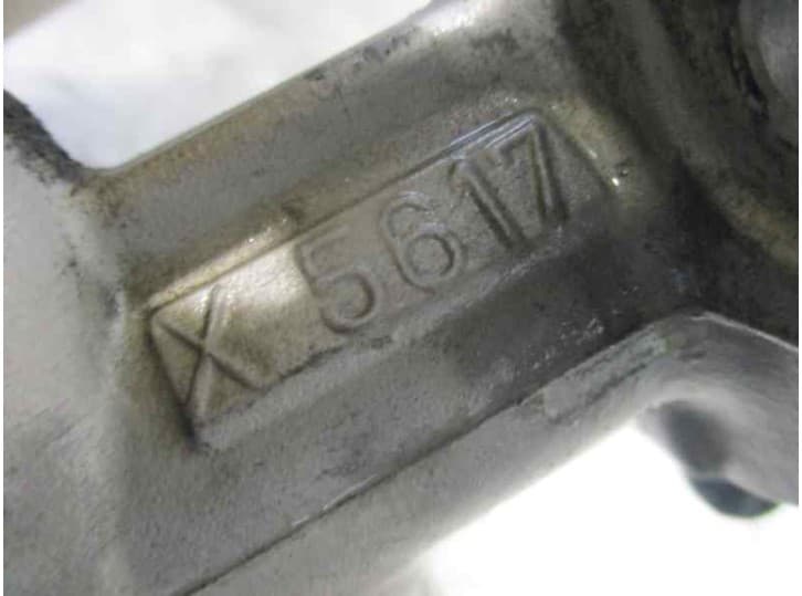 Recambio de bomba freno para seat cordoba (6l2) 1.9 tdi referencia OEM IAM X5617 5