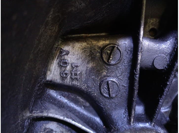 Recambio de caja cambios para nissan primera (p10) 1.6 referencia OEM IAM 60Y1 3201077J05 7