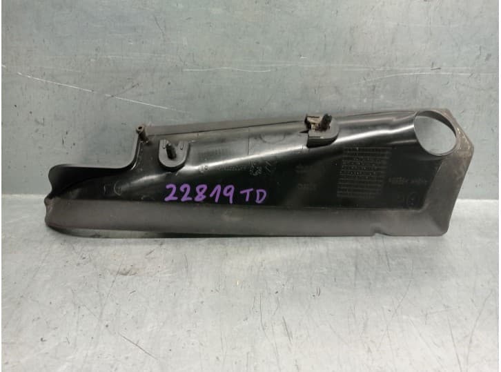 Recambio de moldura para peugeot 3008 i monospace (0u_) 1.2 referencia OEM IAM 9670553380 2