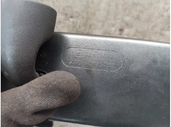 Recambio de espejo interior para audi a6 c4 (4a2) 2.5 tdi referencia OEM IAM 4D0857511 4