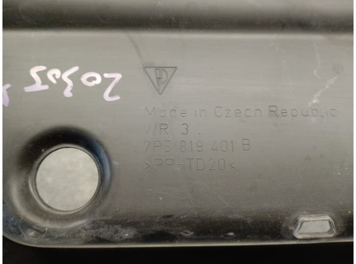 Recambio de torpedo para porsche cayenne (92a) 3.0 diesel referencia OEM IAM 7P5819401B 4
