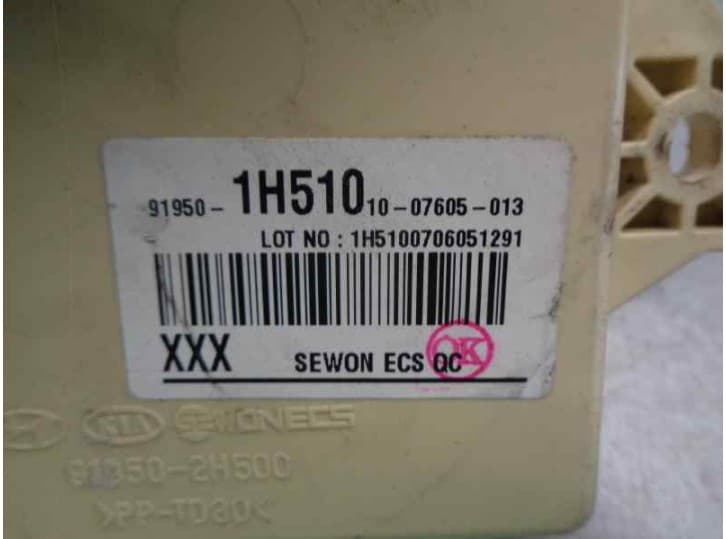 Recambio de caja reles / fusibles para hyundai i30 (fd) 1.6 referencia OEM IAM 919501H510 3