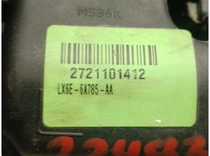 Recambio de tubo para ford kuga iii (dfk) 2.5 fhev referencia OEM IAM LX6E6A785AA  FOMOCO 5