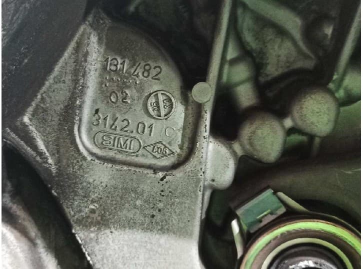 Recambio de caja cambios para nissan primera (p12) 2.2 di referencia OEM IAM 8H5 7