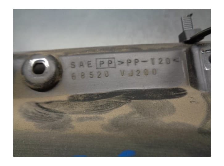 Recambio de guantera para nissan pick up (d22) 2.5 td 4wd referencia OEM IAM 68520VJ200 4