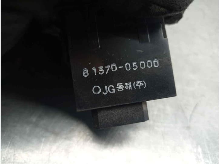 Recambio de interruptor para ssangyong musso (fj) 2.9 d referencia OEM IAM 8137005000 3