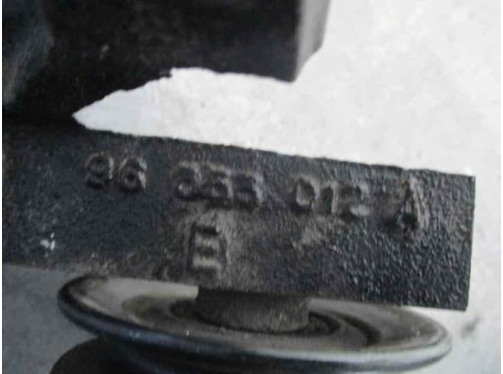 Recambio de soporte motor para daewoo lanos (klat) 1.5 referencia OEM IAM 96363012 5