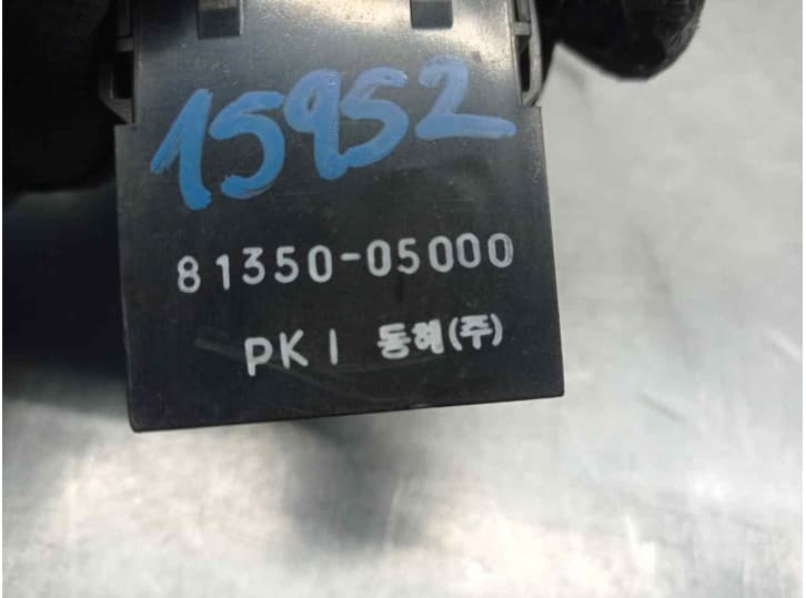 Recambio de interruptor para ssangyong musso (fj) 2.9 d referencia OEM IAM 8135005000 4