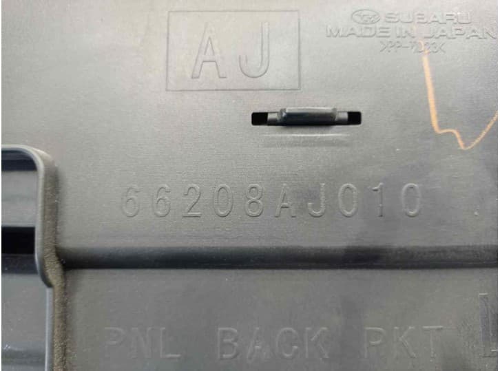Recambio de guantera para subaru outback (br) 2.0 d awd (brd) referencia OEM IAM 66208AJ010 5