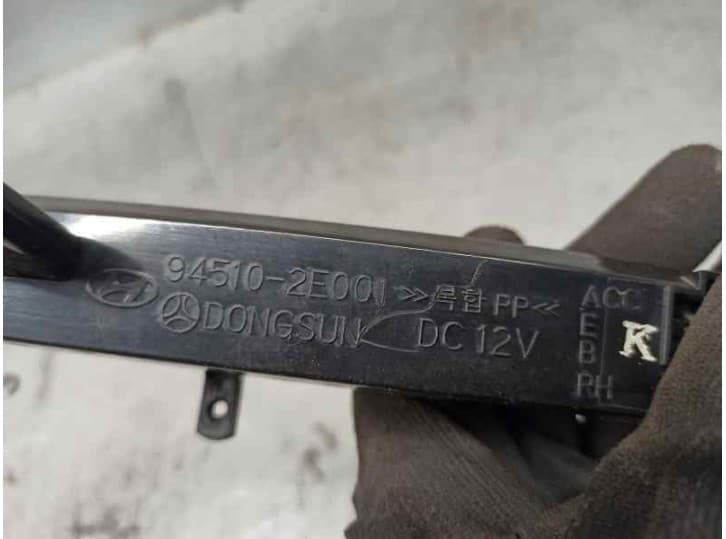 Recambio de reloj para hyundai tucson (jm) 2.0 crdi referencia OEM IAM 945102E001 5