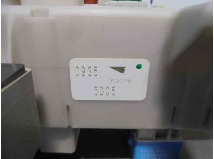 Recambio de caja reles / fusibles para toyota rav 4 2.4 120kw referencia OEM IAM 09355D05 3