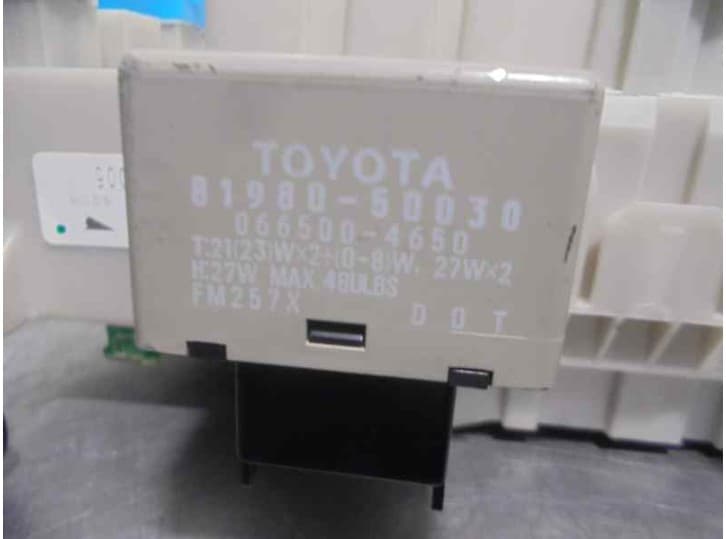 Recambio de caja reles / fusibles para toyota rav 4 2.4 120kw referencia OEM IAM 09355D05 4