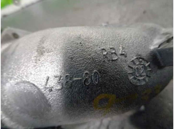 Recambio de tubo para peugeot 307 (3a/c) 2.0 hdi 90 referencia OEM IAM 43880 4