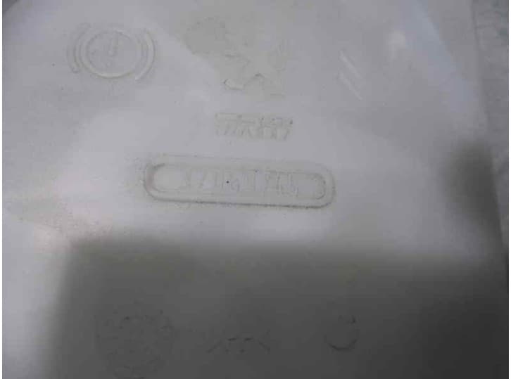 Recambio de bomba freno para citroën c3 iii (sx) 1.2 thp 110 referencia OEM IAM 32069745 4