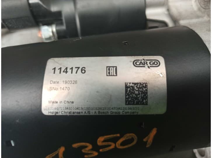 Recambio de motor arranque para seat altea xl (5p5, 5p8) 1.6 lpg referencia OEM IAM   CARGO 5