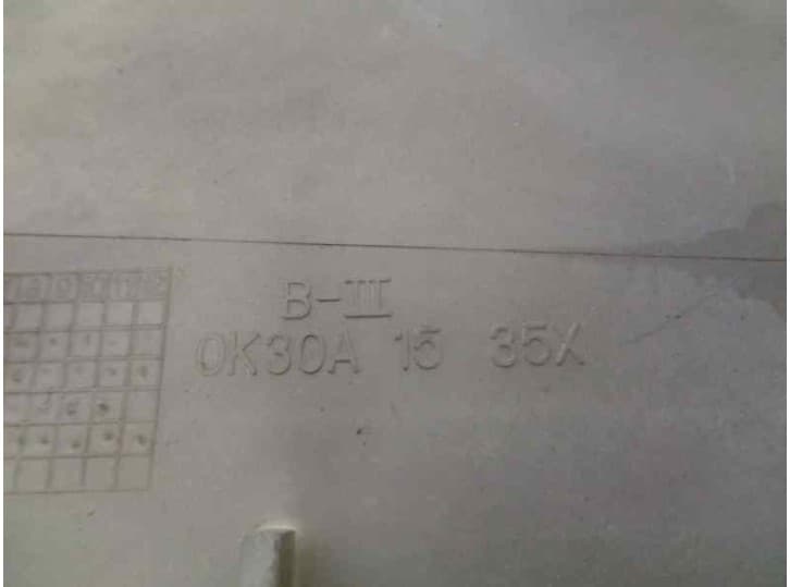 Recambio de deposito limpia para kia rio i sedán (dc_) 1.3 referencia OEM IAM 0K30A1535X 4