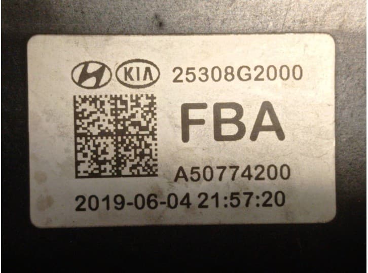 Recambio de radiador agua para kia niro (de) 1.6 gdi hybrid referencia OEM IAM 25308G2000 3