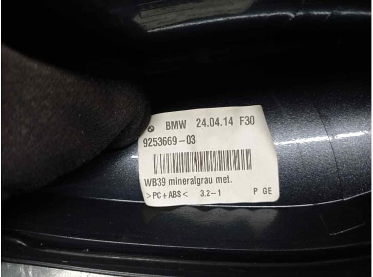 Recambio de antena para bmw 3 (f30, f80) 318 d referencia OEM IAM 9253669 9226894 6