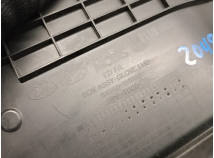 Recambio de guantera para kia pro cee'd (ed) 1.6 crdi 90 referencia OEM IAM 845101H050 3