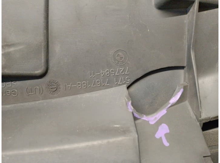 Recambio de aleron trasero para bmw 3 touring (e91) 320 d referencia OEM IAM 51627143263 2