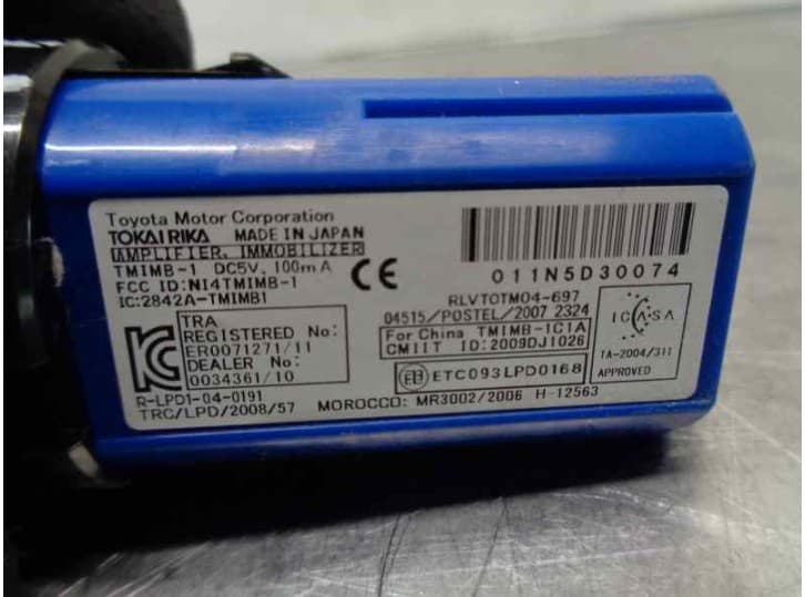 Recambio de boton start/stop para lexus ct (zwa10_) 200h (zwa10_) referencia OEM IAM 15A854 3