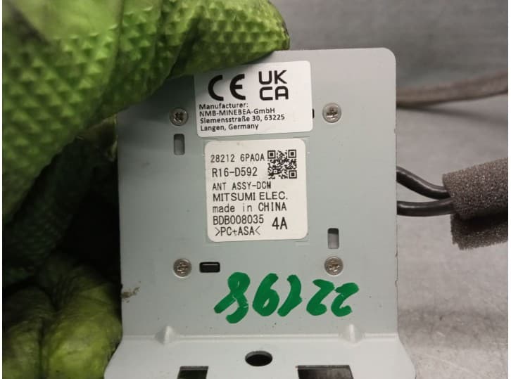 Recambio de antena para nissan juke (f16_) 1.0 referencia OEM IAM 282126PA0A  R16D592 4