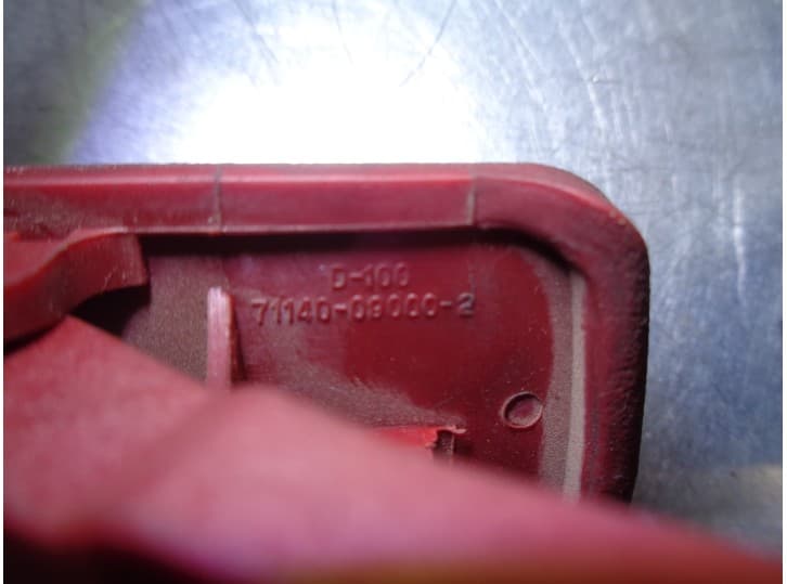 Recambio de cerradura capot para ssangyong kyron 2.0 xdi referencia OEM IAM 7114009000 4