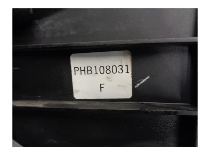Recambio de carcasa filtro de aire para mg mg zs 120 referencia OEM IAM PHB108031 5