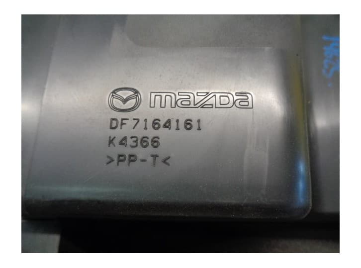Recambio de guantera para mazda 2 (de_, dh_) 1.3 (de3fs) referencia OEM IAM DF7164161  CESTA 6B 5