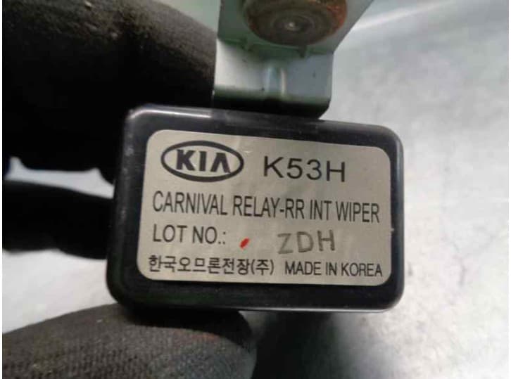 Recambio de rele para kia carnival ii (gq) 2.9 crdi referencia OEM IAM K53H 4