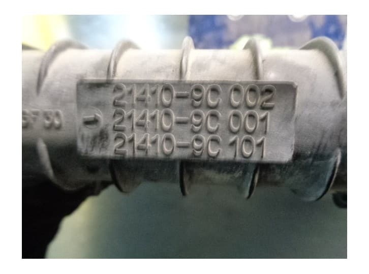 Recambio de radiador agua para nissan serena (c23) 1.6 referencia OEM IAM  020850050F BEHR 5