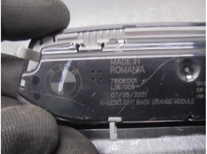 Recambio de luz interior para bmw 3 touring (g21, g81) 320 i referencia OEM IAM 791081201 3