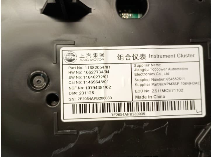 Recambio de cuadro instrumentos para mg zs suv (azs1) 1.5 vti referencia OEM IAM 11682054 6