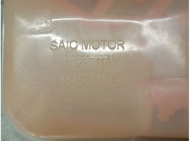 Recambio de deposito expansion para mg zs suv (azs1) 1.5 vti referencia OEM IAM 10237071 7
