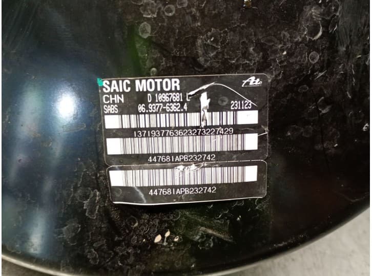 Recambio de servofreno para mg zs suv (azs1) 1.5 vti referencia OEM IAM 10967681 5
