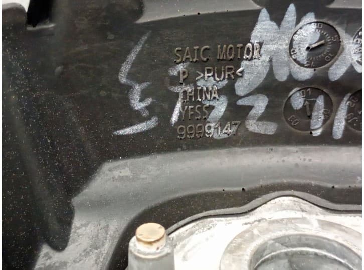 Recambio de volante para mg zs suv (azs1) 1.5 vti referencia OEM IAM 999914 5