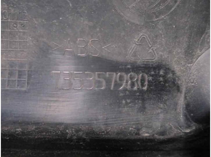 Recambio de rejilla delantera para fiat idea (350_) 1.9 jtd referencia OEM IAM 735357980 4