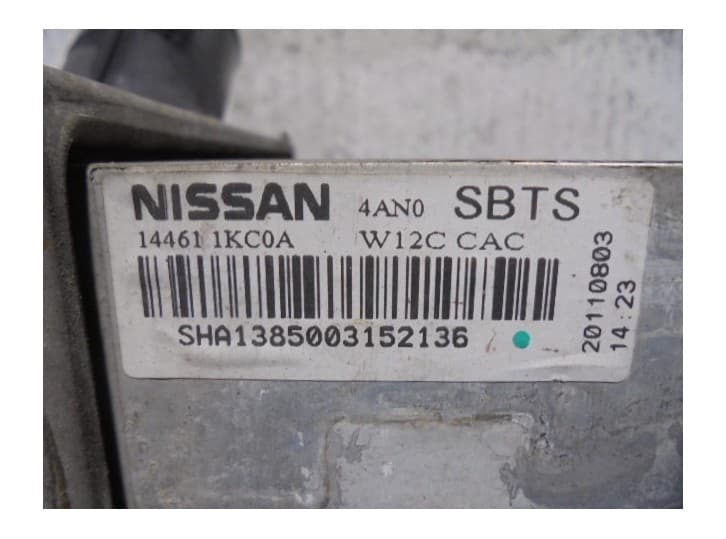 Recambio de intercooler para nissan juke (f15) 1.6 dig-t referencia OEM IAM 144611KC0A 7