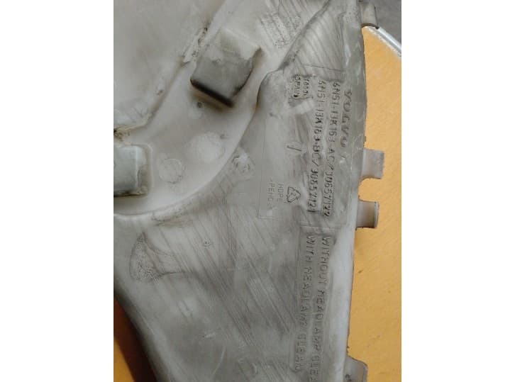 Recambio de deposito limpia para volvo c30 (533) 1.6 d referencia OEM IAM 3M5117618AF 5