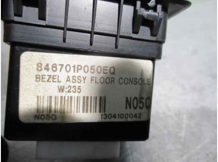Recambio de modulo electronico para kia venga (yn) 1.4 cvvt referencia OEM IAM 846701P050 3