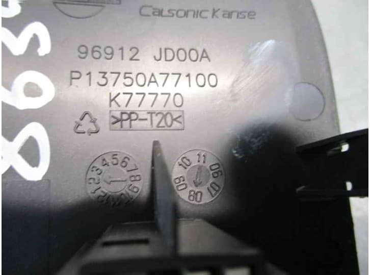 Recambio de mando para nissan qashqai i (j10, nj10) 1.5 dci referencia OEM IAM 96912JD00A 3