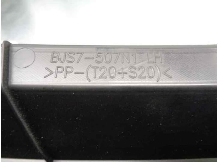Recambio de torpedo para mazda 3 sedán (bm_, bn_) 2.0 referencia OEM IAM BJS7507P1 BJS7507N1 6