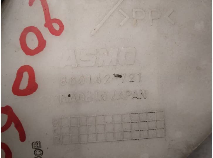 Recambio de deposito limpia para mazda 3 (bk) 1.6 di turbo referencia OEM IAM 860142721 3