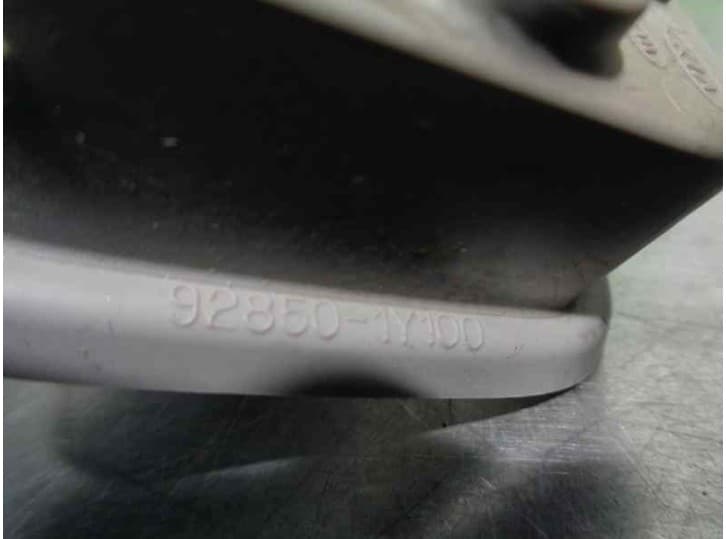 Recambio de luz interior para hyundai i10 ii (ba, ia) 1.0 referencia OEM IAM 928501Y000TXB 4