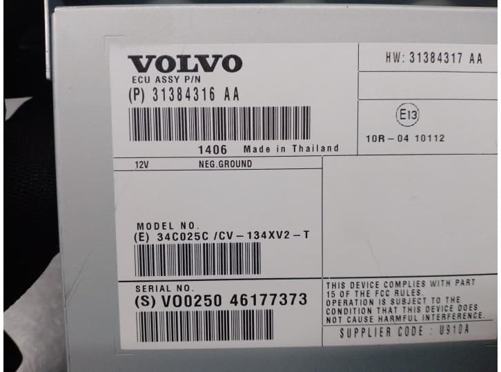 Recambio de amplificador para volvo v60 i (155) d3 / d4 referencia OEM IAM 31384316AA 3