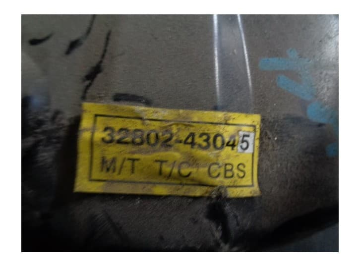 Recambio de servofreno para hyundai h100 autobús (p) 2.5 td referencia OEM IAM 3280243045 4