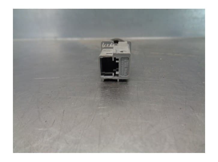 Recambio de interruptor para peugeot 807 (eb_) 2.0 16v referencia OEM IAM 1455737077 2
