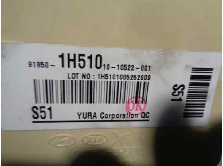 Recambio de caja reles / fusibles para hyundai i30 (fd) 1.4 referencia OEM IAM 919501H510 3
